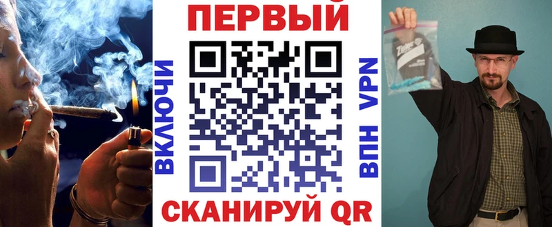 где найти Муром Amphetamine 97%