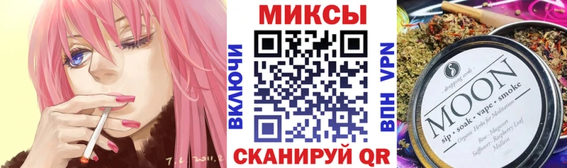 БУТИРАТ BDO  ссылка на мегу как зайти  Муром 