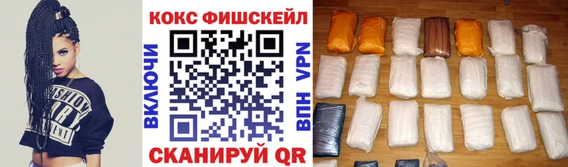 COCAIN 97%  Муром 