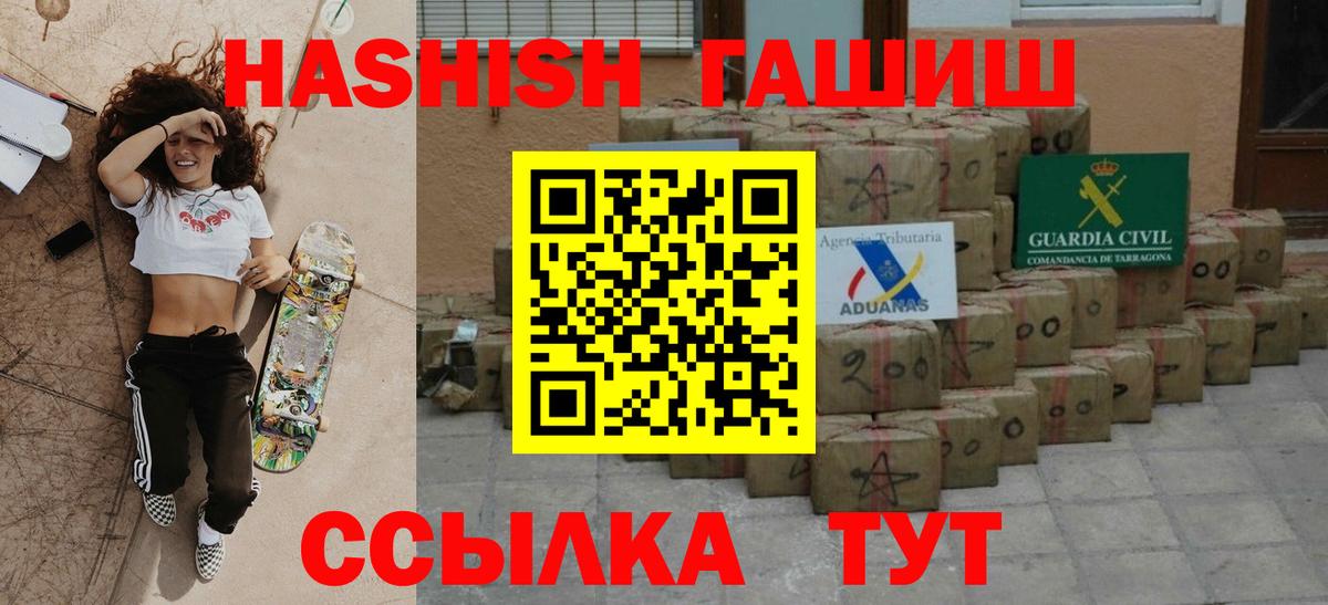 Alpha-PVP Муром