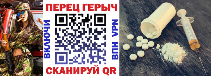 наркошоп  Муром  kraken зеркало  Героин Афган 