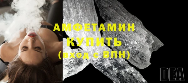 PSILOCYBIN Медногорск