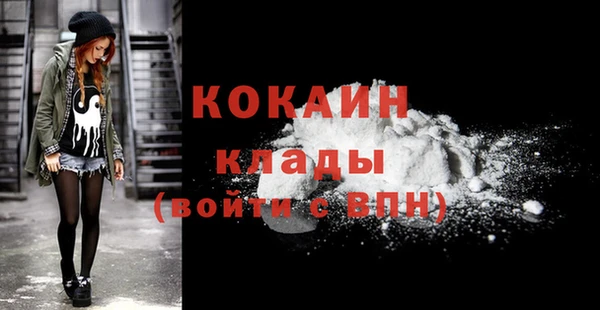 ECSTASY Мегион