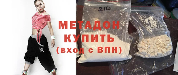 PSILOCYBIN Медногорск