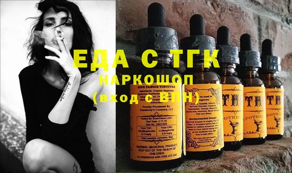 PSILOCYBIN Медногорск