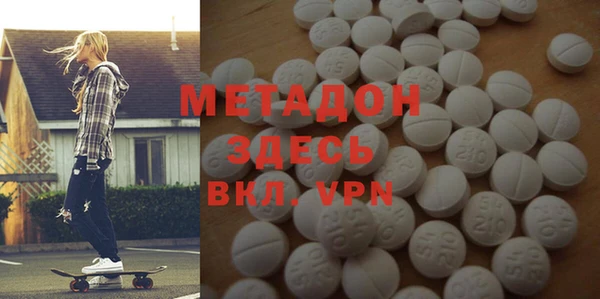 PSILOCYBIN Медногорск