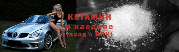 герыч Медвежьегорск