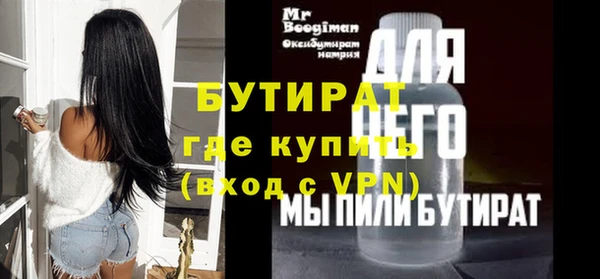 PSILOCYBIN Медногорск