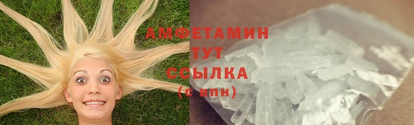 ECSTASY Мегион