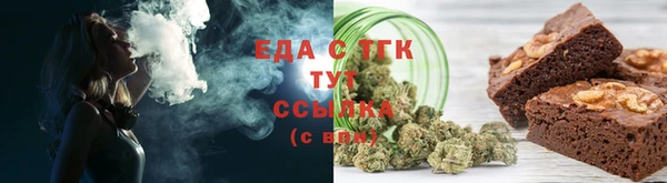 ECSTASY Мегион