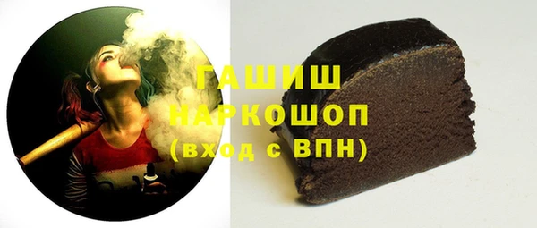 PSILOCYBIN Медногорск