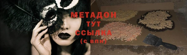 герыч Медвежьегорск