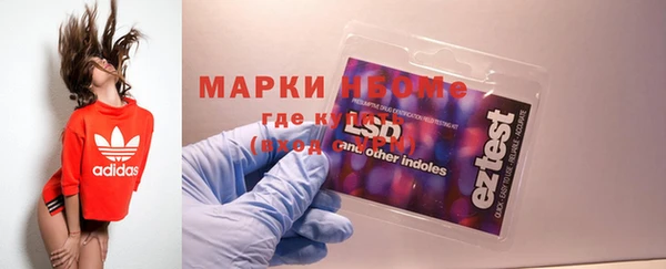 PSILOCYBIN Медногорск