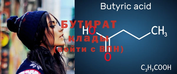 PSILOCYBIN Медногорск