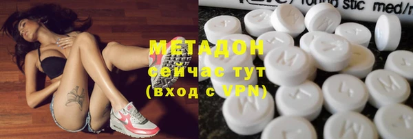 PSILOCYBIN Медногорск