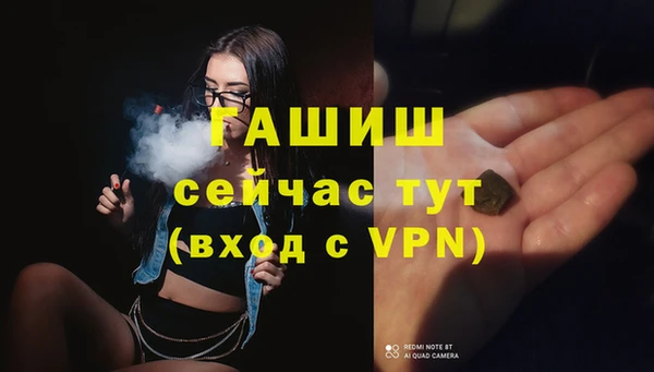 PSILOCYBIN Медногорск