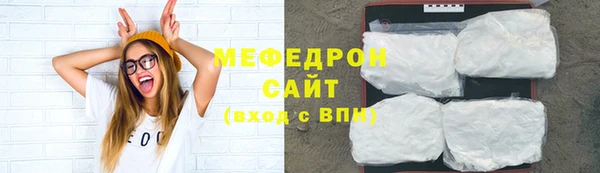 герыч Медвежьегорск