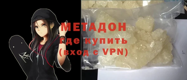 PSILOCYBIN Медногорск