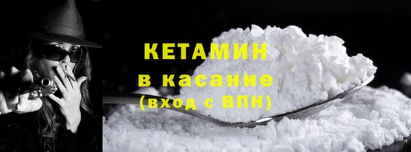 герыч Медвежьегорск