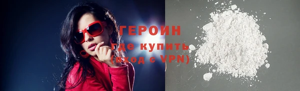 ECSTASY Мегион