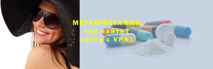 PSILOCYBIN Медногорск