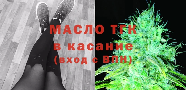 ECSTASY Мегион