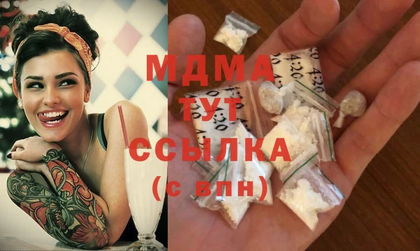 PSILOCYBIN Медногорск
