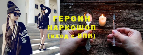 ECSTASY Мегион