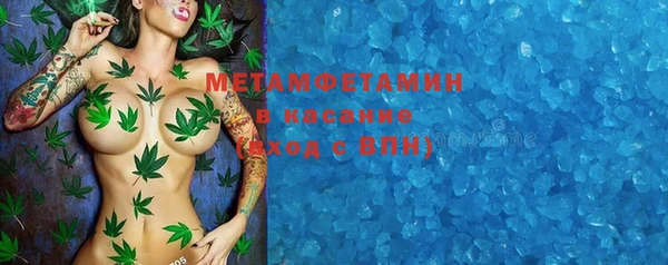 ECSTASY Мегион