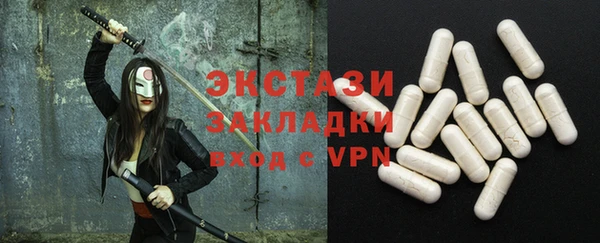 герыч Медвежьегорск