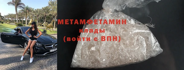 PSILOCYBIN Медногорск