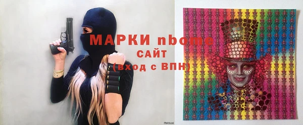 ECSTASY Мегион