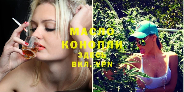 ECSTASY Мегион