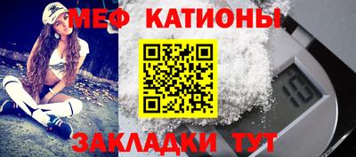 соль курить ск Кимры