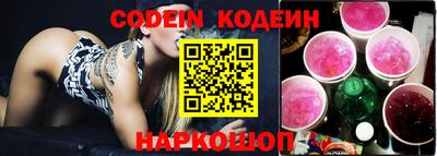 экстази Балаково