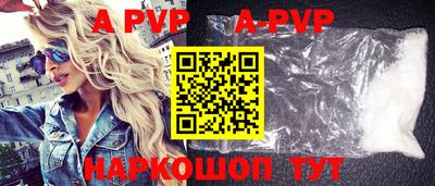 соль курить ск Кимры