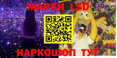 экстази Балаково