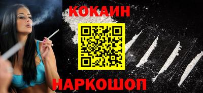 экстази Балаково