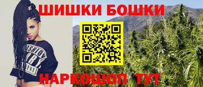 кокаин VHQ Кингисепп