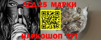 соль курить ск Кимры