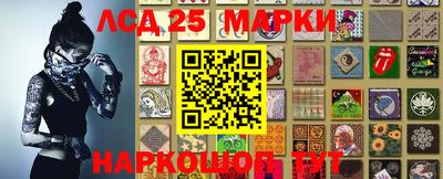 мефедрон Балахна