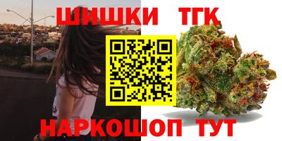 кокаин VHQ Кингисепп