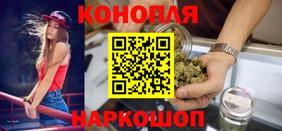прущие крисы Азнакаево