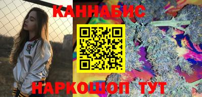 бутик Кинель