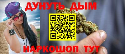 экстази Балаково