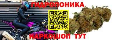 соль курить ск Кимры