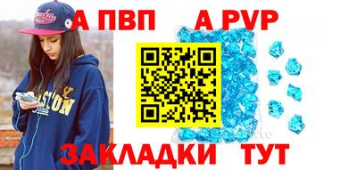соль курить ск Кимры