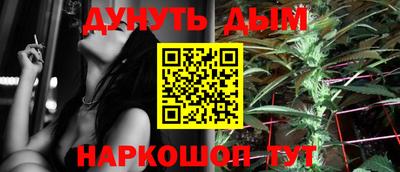 экстази Балаково