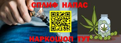 2c-b Балашиха