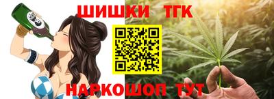 кокаин VHQ Кингисепп